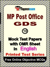 MP Post Office GDS Exam Mock Test Papers (Book) in English