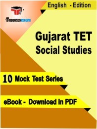 Gujarat TET Social Studies PDF Book In English - Mock Test/Practice Set