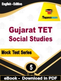 Gujarat TET Social Studies PDF Book In English - Practice Set