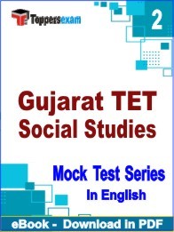 Gujarat TET Social Studies PDF Book In English - Question Paper