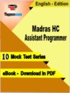 Madras HC Assistant Programmer Test PDF Book In English - Mock Test/Practice Set