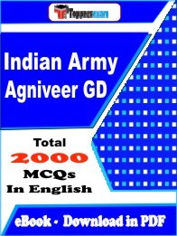 Indian Army Agniveer MCQ Book PDF in English : Important Question