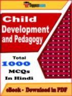 Child Development And Pedagogy Question Paper With Answers PDF