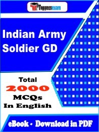 Indian Army Soldier GD MCQ Book PDF in English : Important Question