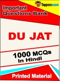 DU JAT Book in Hindi - Objective MCQ