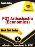 PGT Arthashastra (Economics) Test  PDF Book In English - Practice Set