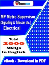 MP Metro Supervisor (Signalling & Telecom etc.) Electrical MCQ Book PDF in English : Important Question