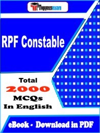 RPF Constable MCQ Book PDF in English : Important Question