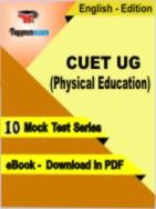 CUET UG (Physical Education) Test PDF Book In English - Mock Test/Practice Set