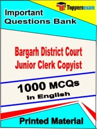 Bargarh District Court Junior Clerk Copyist Book in English - Objective MCQ