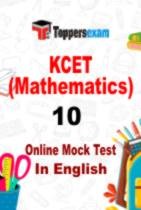 KCET MCQ
