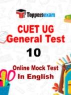 CUET General Test Sample Paper