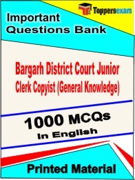 Bargarh District Court Junior Clerk Copyist (General Knowledge) Book in English - Objective MCQ
