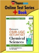 CSIR UGC NET Chemical Science Chapterwise Solved Papers Book in English & Online Test Series - Combo Pack
