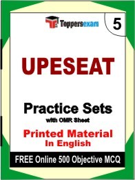 UPESEAT Book in English - Mock Test / Practice Set