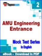 AMU Engineering Entrance Test PDF Book In English - Question Paper