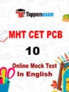MHT CET PCB MCQ : MHT CET PCB Question Bank