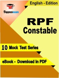 RPF Constable PDF Book In English - Mock Test/Practice Set