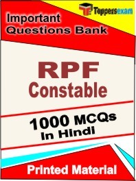 RPF Constable  Book in Hindi - Objective MCQ