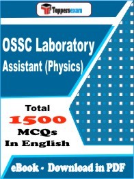 OSSC Laboratory Assistant (Physics) PDF Book In English - MCQ / Objective Questions