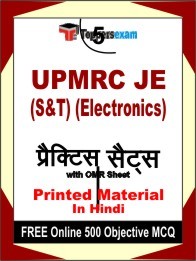 UPMRC JE (S&T) (Electronics) Book in Hindi - Mock Test / Practice Set