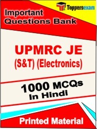 UPMRC JE (S&T) (Electronics) Book in Hindi - Objective MCQ