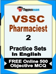 VSSC Pharmacist Book in English - Question Paper / Practice Set