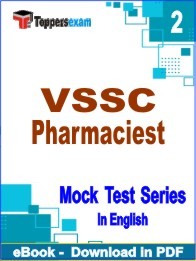 VSSC Pharmacist PDF Book In English - Question Paper