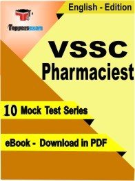 VSSC Pharmacist PDF Book In English - Mock Test/Practice Set