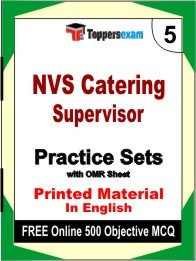 NVS Catering Supervisor Book in English - Mock Test / Practice Set