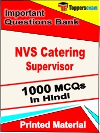 NVS Catering Supervisor Book in Hindi - Objective MCQ