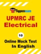 UPMRC JE Electrical Question Answer