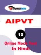 AIPVT Free Mock Test