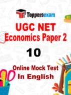 UGC NET Economics Practice Set