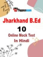 Jharkhand B.Ed Test Series