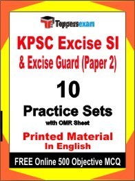 KPSC Excise SI & Excise Guard Paper 2 Practice Set Book In English