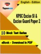 KPSC Excise SI & Excise Guard Paper 2 PDF Practice Set In English - Book PDF