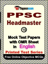 PPSC Headmaster Exam Mock Test Papers (Book) in English