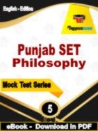 Punjab SET Philosophy Test  PDF Book In English - Practice Set