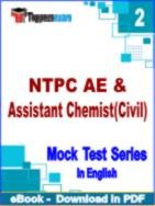 NTPC AE & Assistant Chemist (Civil) Test PDF Book In English - Question Paper