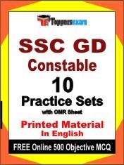 SSC GD Constable Practice Set Book In English