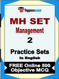 MH SET Management Book in English - Question Paper / Practice Set