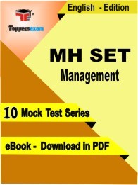 MH SET Management PDF Book In English - Mock Test/Practice Set