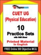 CUET UG (Physical Education) Practice Set Book in English CUET UG (Physical Education) Practice Set Book in English