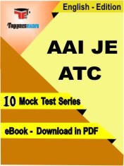 AAI JE ATC Practice Set In English - Book PDF