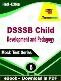 DSSSB Child Development and Pedagogy PDF Book In Hindi - Practice Set