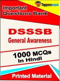 DSSSB General Awareness Book in Hindi - Objective MCQ