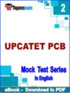 UPCATET PCB Test PDF Book In English - Question Paper