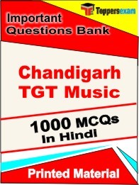 Chandigarh TGT Music Book in Hindi - Objective MCQ