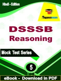 DSSSB Reasoning PDF Book In Hindi - Practice Set